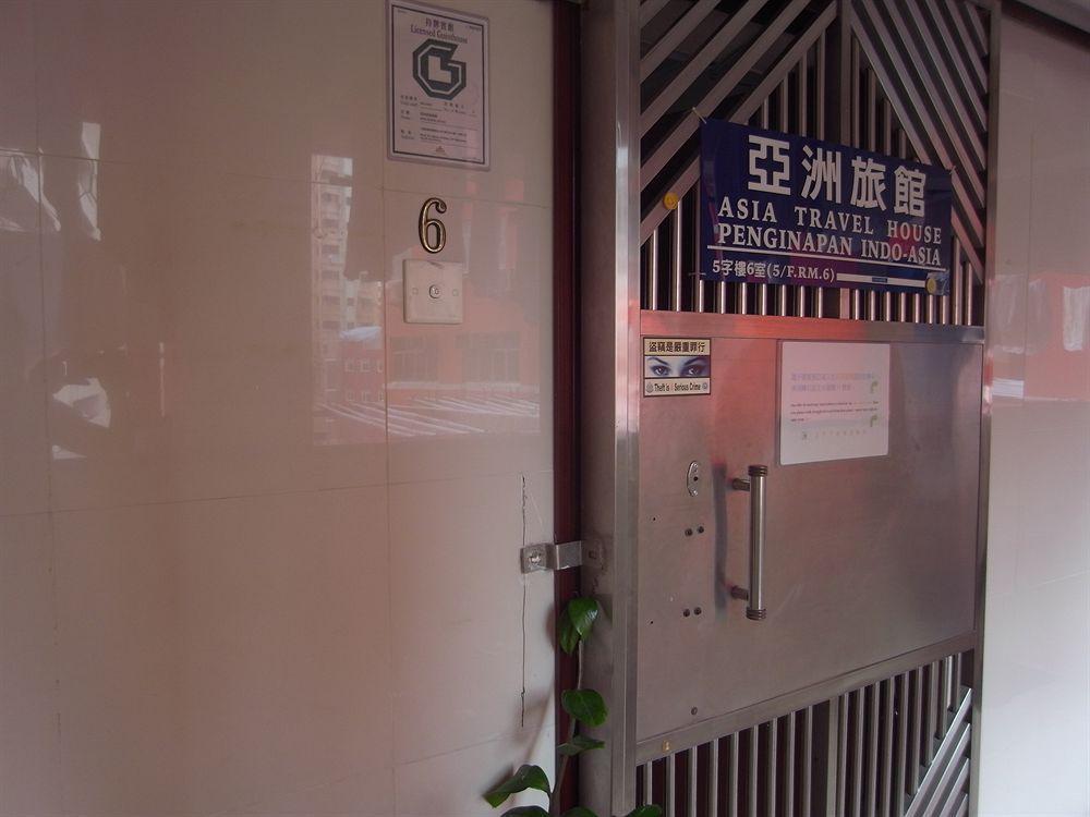 Asia Travel House Hong Kong Exterior foto